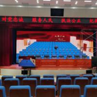 天河出入境邊防檢查站